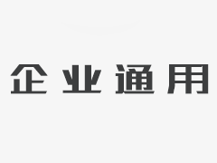 埃兹金融贷款回到该省的第一个季节
